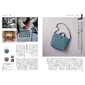 カタログギフト 送料無料 made in Ja...の詳細画像4