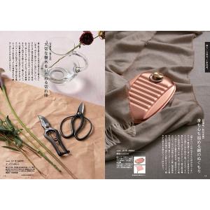 カタログギフト made in Japan(M...の詳細画像2