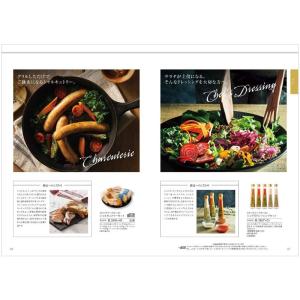 カタログギフト 絆(きずな) 新緑(しんりょく...の詳細画像2