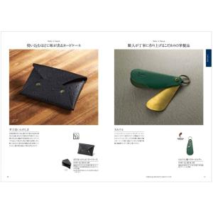 カタログギフト 送料無料 PREMIER(プル...の詳細画像2