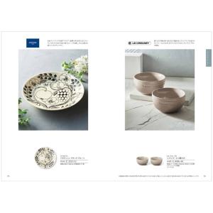カタログギフト 送料無料 PREMIER(プル...の詳細画像3