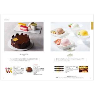 カタログギフト 送料無料 PREMIER(プル...の詳細画像4