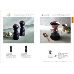 カタログギフト 送料無料 PREMIER(プル...の詳細画像3