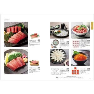 カタログギフト 送料無料 PREMIER(プル...の詳細画像5