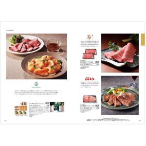 カタログギフト 送料無料 PREMIER(プル...の詳細画像5