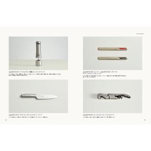 UNITED ARROWS ザ ギフトリスト ...の詳細画像3