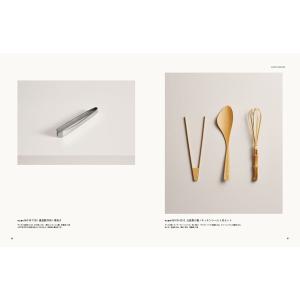 UNITED ARROWS ザ ギフトリスト ...の詳細画像5