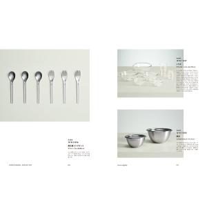 UNITED ARROWS ザ ギフトリスト ...の詳細画像2