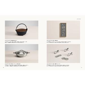 UNITED ARROWS ザ ギフトリスト ...の詳細画像4