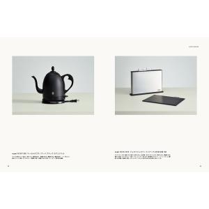 UNITED ARROWS ザ ギフトリスト ...の詳細画像3