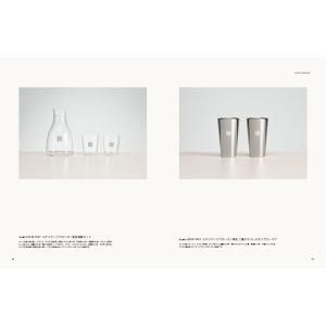 UNITED ARROWS ザ ギフトリスト ...の詳細画像4