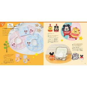 出産祝い カタログギフト 送料無料 のびのびB...の詳細画像2