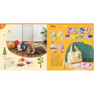 出産祝い カタログギフト 送料無料 のびのびB...の詳細画像1