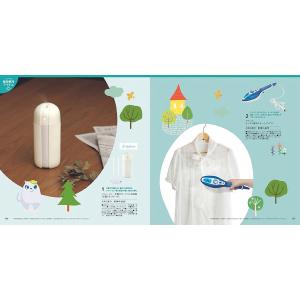 出産祝い カタログギフト 送料無料 のびのびB...の詳細画像5