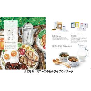 DEAN & DELUCA(ディーン&...の詳細画像1