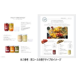DEAN & DELUCA(ディーン&...の詳細画像2