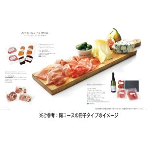 DEAN & DELUCA(ディーン&...の詳細画像4