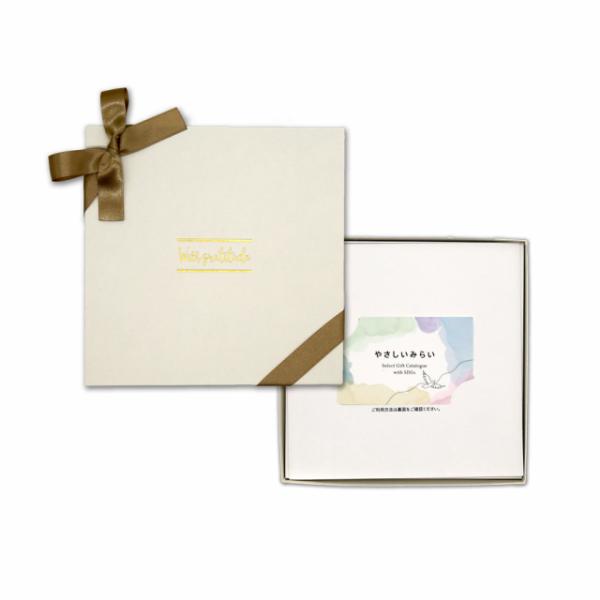 やさしいみらい カタログギフト　（きらりコース）※カードタイプ