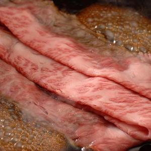 松阪牛肩ロースすき焼き用 500g KRS50-150MA 通常 代引不可 お返し ギフト 父の日 2024 父の日ギフト 父の日プレゼント｜concent