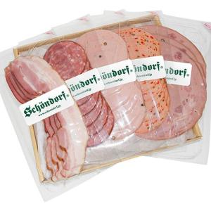 ヒトツブカンロ　グミッツェル30個入り2箱　賞味期限:2024.8.13 ヒトツブカンロ 【箱付き】ヒトツブカンロ グミッツェル BOX（30個入り