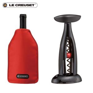 Le Creuset（ル・クルーゼ） ミニ ソルト&ペッパーミルセット 12.5cm