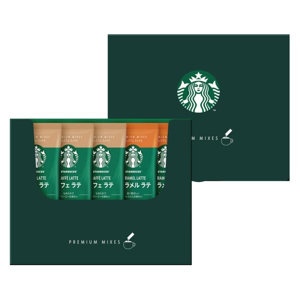 コーヒー ギフト スターバックス プレミアムミックスギフト セット スティック インスタント 詰め合...