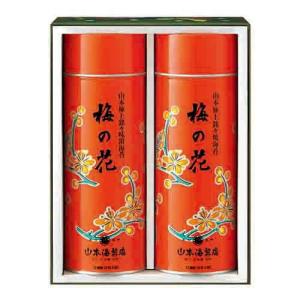 海苔 お返し ギフト 山本海苔店 梅の花 1号缶 詰め合わせ UP6A　送料無料 おにぎりのり のり 高級 贈答品 手土産 お祝い 内祝いの品 食べ物 食品｜concent