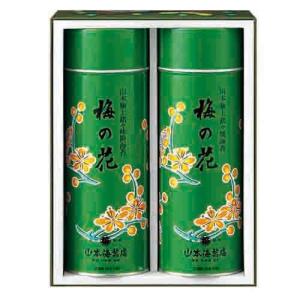 山本海苔山本海苔店 梅の花 1号缶 緑缶 詰合せ YUP5ARG