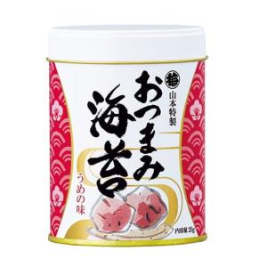 山本海苔店 おつまみ海苔4缶詰合せ (RO4)...の詳細画像1
