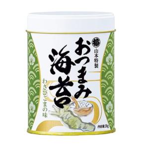 山本海苔店 おつまみ海苔4缶詰合せ (RO4)...の詳細画像2