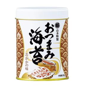 山本海苔店 おつまみ海苔4缶詰合せ (RO4)...の詳細画像4