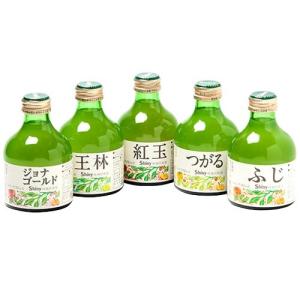 ジュース お返し ギフト 詰め合わせ シャイニ...の詳細画像1