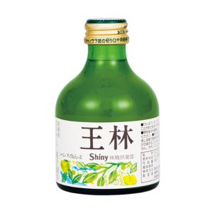 ジュース お返し ギフト 詰め合わせ シャイニ...の詳細画像3