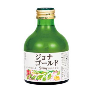 ジュース お返し ギフト 詰め合わせ シャイニ...の詳細画像5