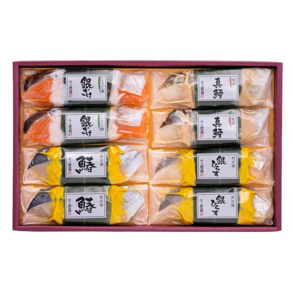 焼き魚 味の浜藤 豊漁 8切セット 冷凍 真空パック KS-50A 送料無料 のし お取り寄せ グル...