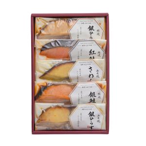 焼き魚 味の浜藤 レンジで簡単焼魚 6切 冷蔵 真空 パック SP-40B 送料