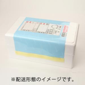銀座京橋 レ ロジェ エギュスキロール アイス...の詳細画像2