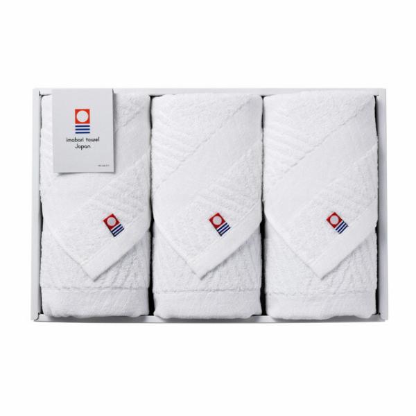 今治 綾 フェイスタオル3枚セット プレゼント ギフト お返し お祝い 内祝い 結婚祝い 出産祝い ...