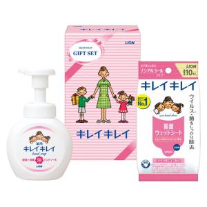 ライオン キレイキレイギフトセット (LKG-6A) 母の日 ギフト お返し プレゼント お祝い 内祝い ハンドソープ ギフトセット｜concent