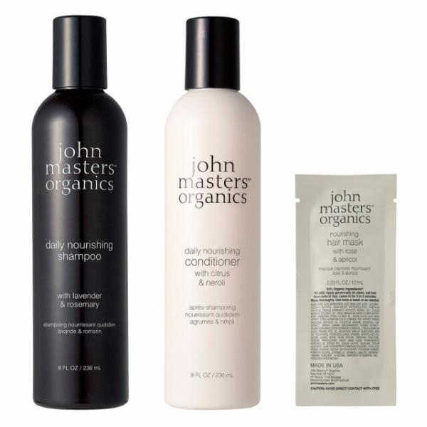 ジョンマスターオーガニック オーガニックヘアケアギフトセット（NA_JM23_113) プレゼント ...