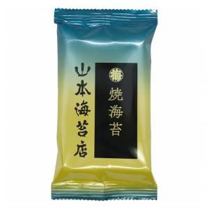 山本海苔店 銘々焼海苔・味附海苔 9袋詰合せ(...の詳細画像1