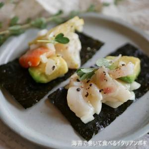 山本海苔店 銘々焼海苔・味附海苔 9袋詰合せ(...の詳細画像3