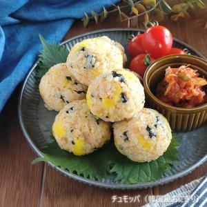 山本海苔店 銘々焼海苔・味附海苔 9袋詰合せ(...の詳細画像4