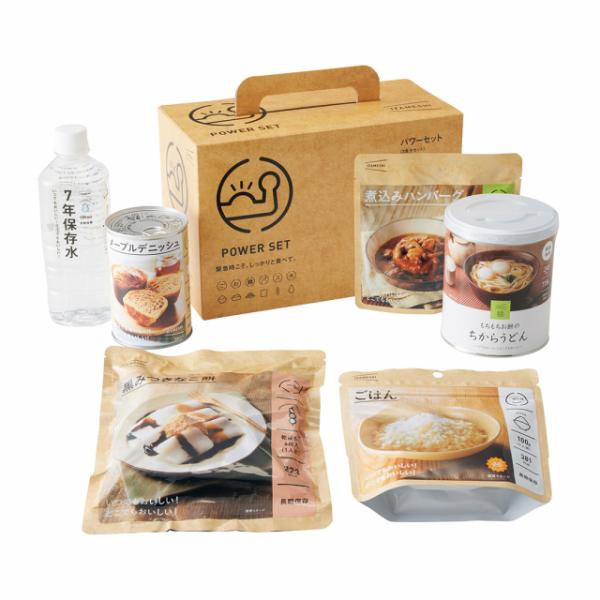 IZAMESHI パワーセット[652770] ごはん デニッシュ缶メープル 煮込みハンバーグ もち...