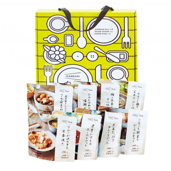 IZAMESHI キャリーボックスデリ[635765] きのこと鶏の玄米スープごはん 濃厚トマトのス...