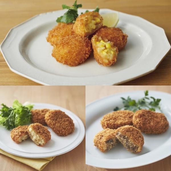 神戸コロッケ おすすめコロッケ3種セット 北海道産とうもろこしのプチクリームコロッケ 旨みに感動 ビ...