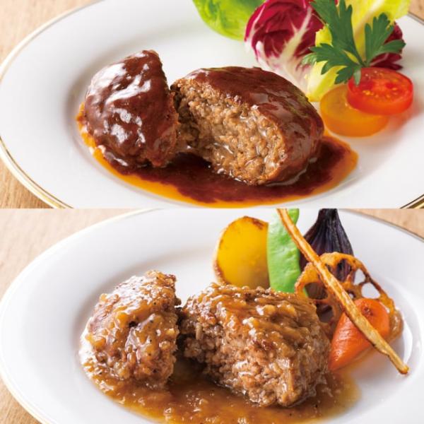 ローストビーフの店鎌倉山 黒毛和牛ハンバーグ2種セット(デミグラス・和風)(KWDー22) 食料品 ...