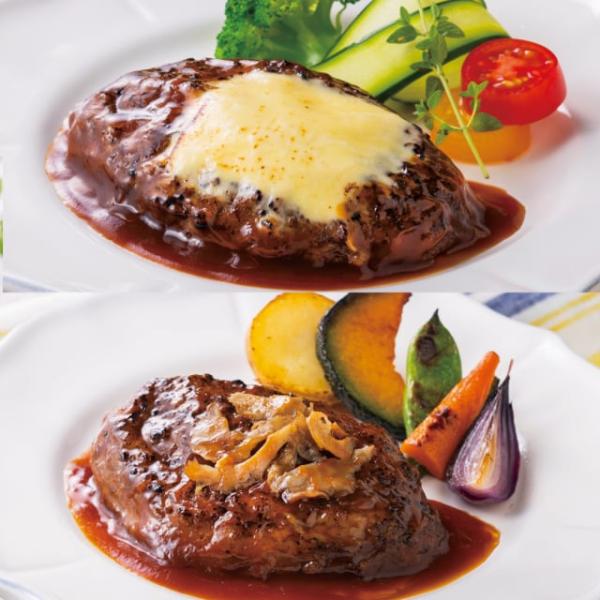 ローストビーフの店鎌倉山 鎌倉だよりハンバーグ2種セット(チーズ・まいたけ)(HR-40S) 食料品...