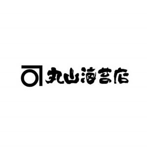 丸山海苔店 こんとび(半切80枚 寿司屋専用缶...の詳細画像4