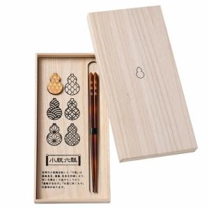 Christofle (クリストフル) Uni Chopsticks(ユニ ペア箸) ルージュ（赤